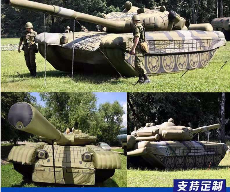 昌邑军事坦克车