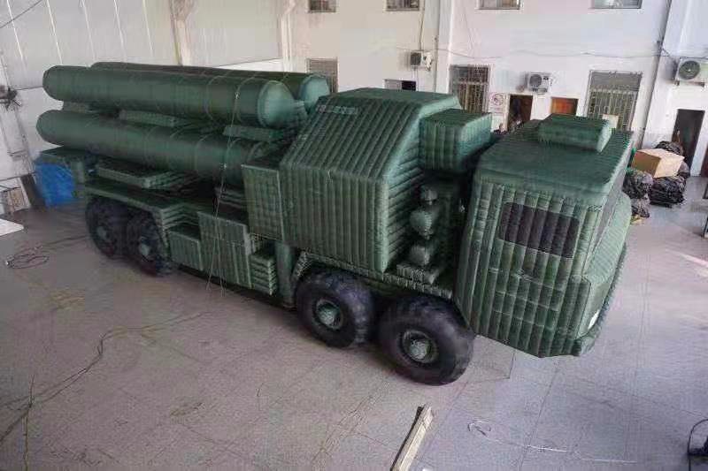 昌邑军事大型导弹车
